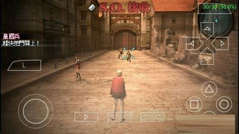 PPSSPP for iOS .